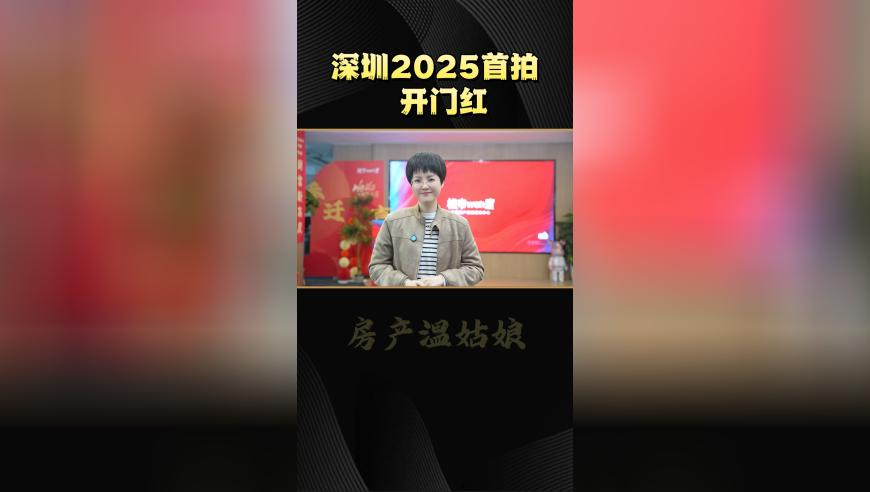 Zeus获胜后陷入沉思,澳门开状结果,最佳精选解释落实_铂金版V10.86