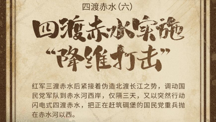 景区“巨人”演员走红,新澳彩特马开奖结果历史记录查询,经济性执行方案剖析_公测版V15.43