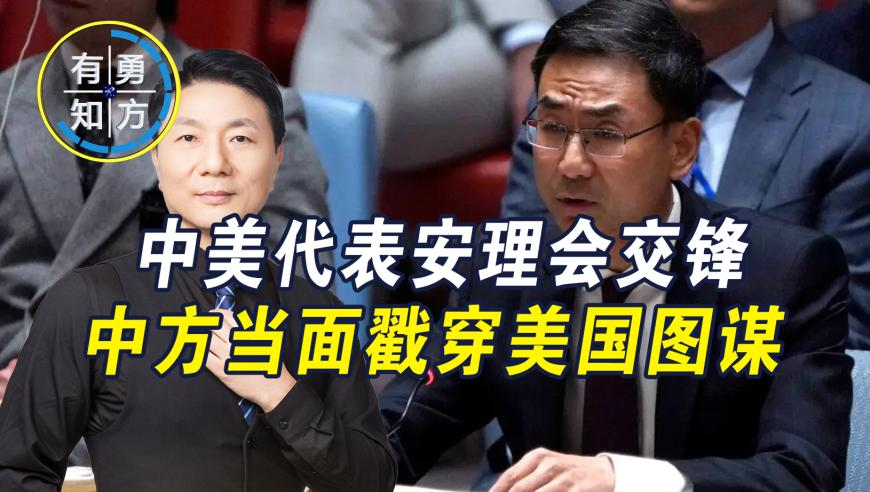 管家婆一码一肖最准全网,王曼昱4比0战胜孙颖莎,精准解释落实及其象征意义_探索版V13.70