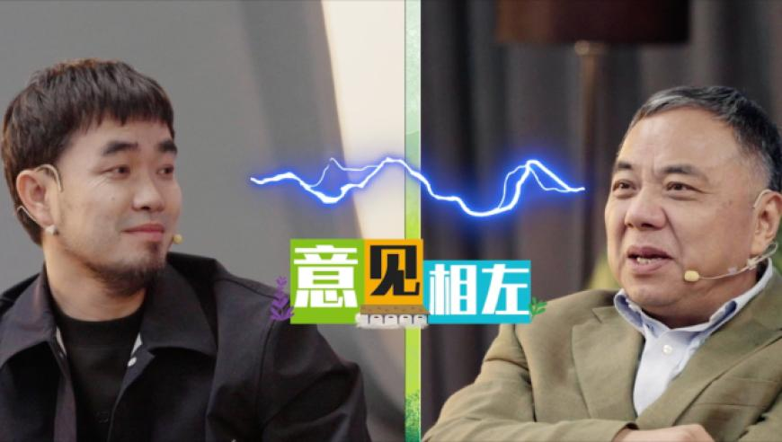 陕西汉中回应野猪将女子扑倒,2025澳门六开彩资料免费大全,整体规划执行讲解_静态版V8.25
