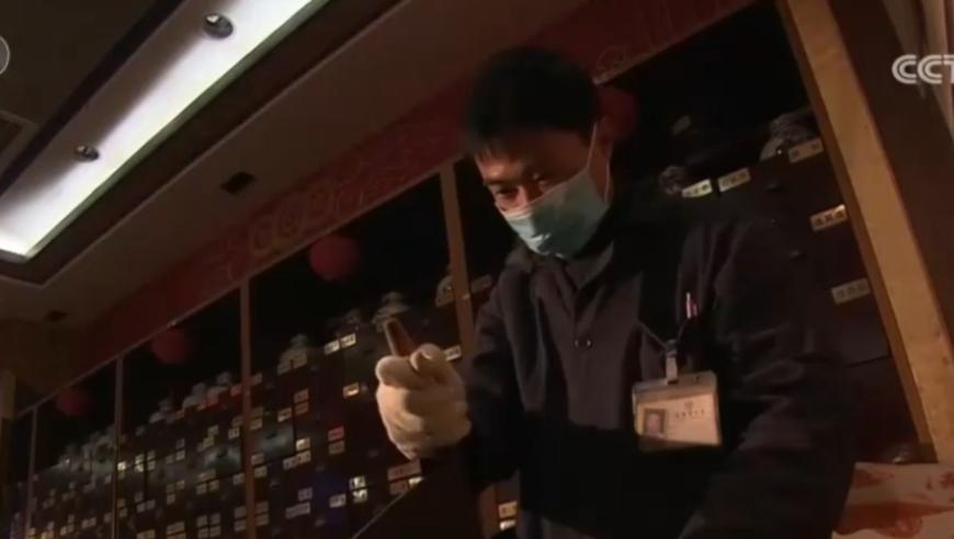 澳门金光佛4肖中特香港王中王,万吨大驱太平洋海域开炮现场视频,收益成语分析落实_优选版V1.87