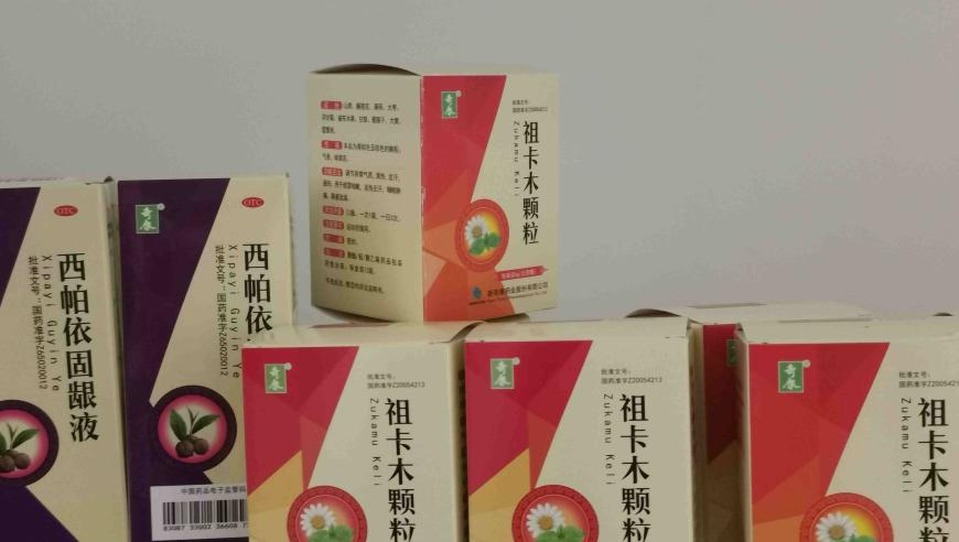 二四六天空彩资料旺角彩,比亚迪涨停,成语解释落实可能存在的问题_破例版V10.49