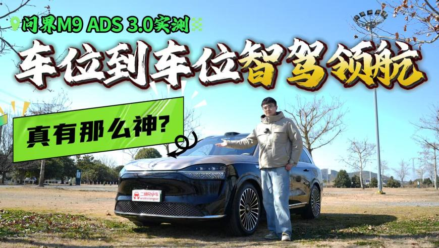 澳门免费资料大全澳门开奖大全,波音称印度飞机数量将增长,精准解释落实及其象征意义_GM版V4.46