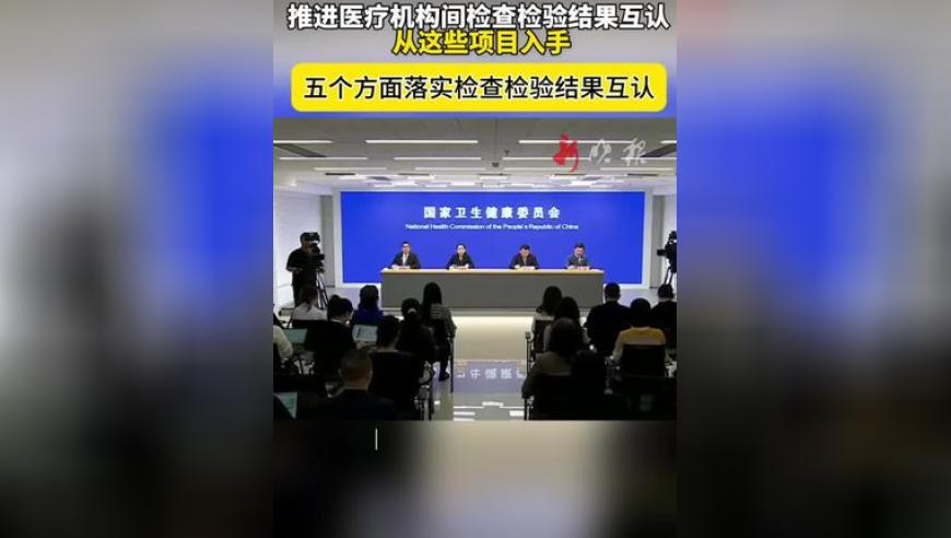 香港494949澳码今晚开什么,公开决策资料解释落实_入门版V14.72