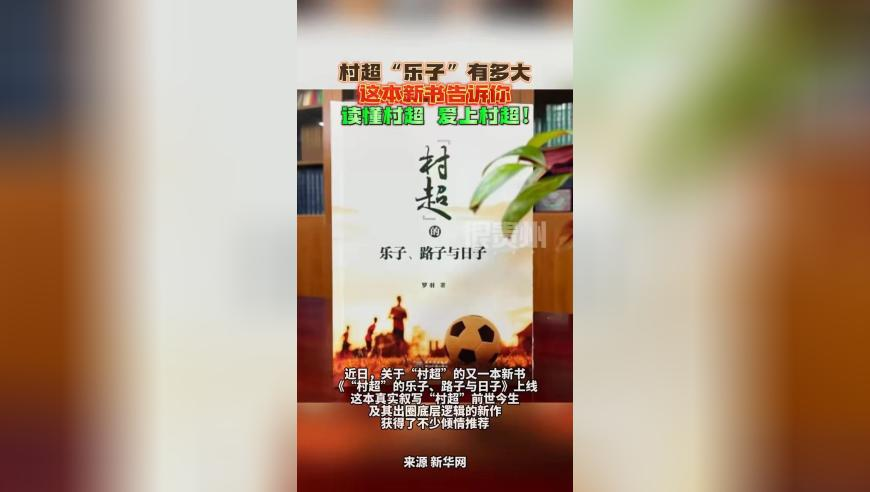 美国非农就业报告发布,香港内部资料和公开资料,机构预测与落实方法揭秘_VR版V15.3