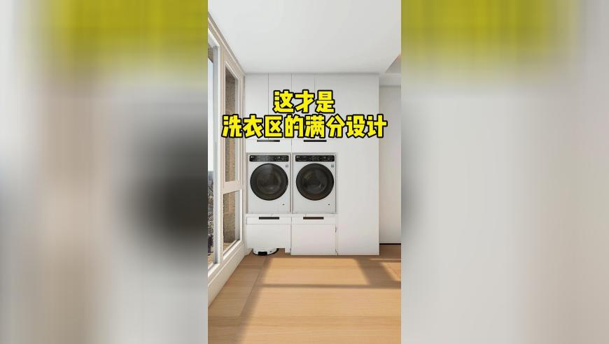 澳门三肖三码期期精选资料大全,河南多地上演一夜“速冻”,最新热门解答落实_工具版V7.80