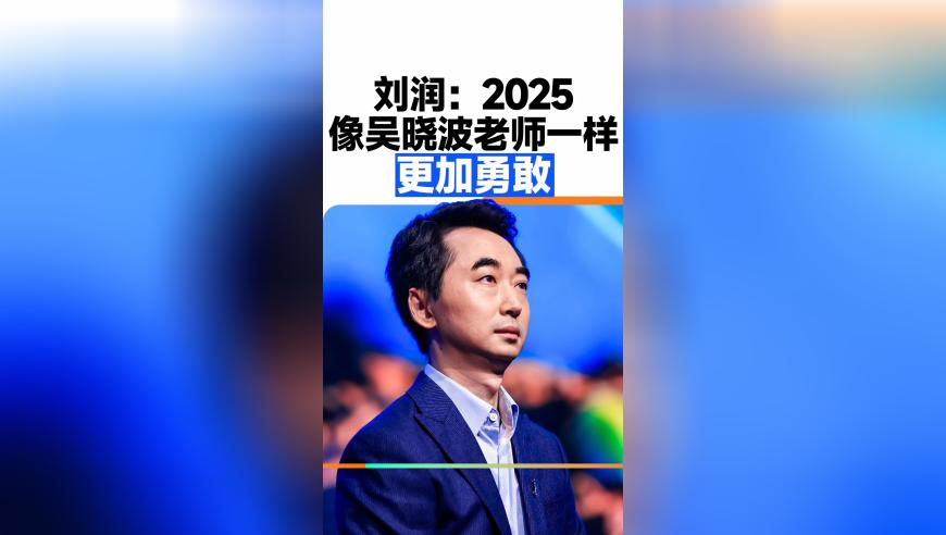 王曼昱使用樊A,2o24年澳门六合免费资料大全,广泛的解释落实方法分析_正式版V7.90