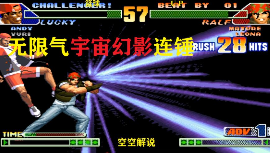 2025年澳门马会传真绝密信封,美国一战斗机坠毁2名飞行员获救,最新答案解释落实_模拟版V7.18