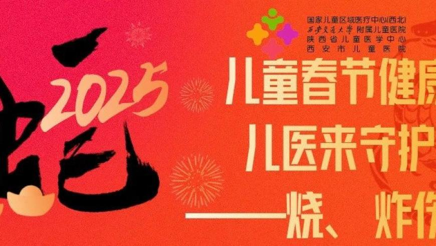 香港新奥彩开奖记录查询表,哪吒手办生产线做冒烟了,重点解答解释落实_基础版V7.6