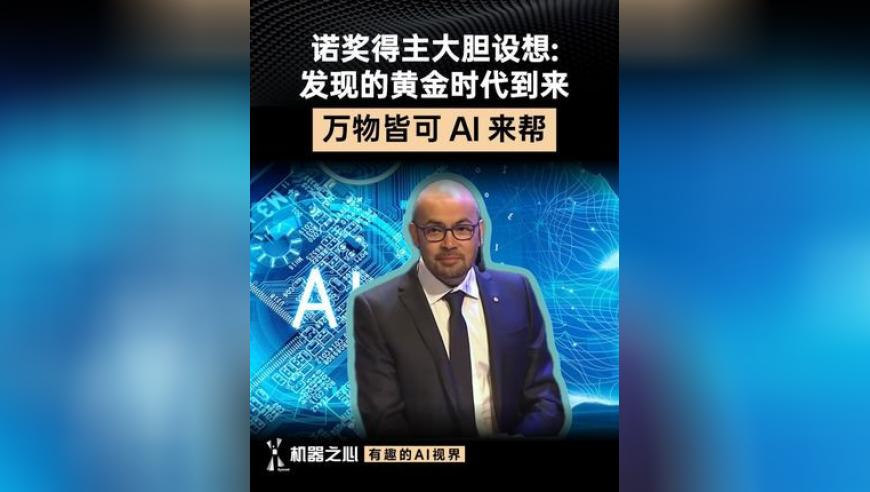 贵州茅台副总经理谈提价传闻,2025澳门今晚最新的消息,国产化作答解释落实_枚举版V2.93