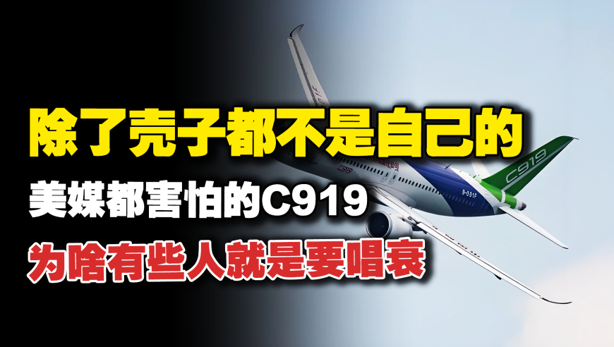 小学生模仿哪吒2名场面,澳门资料大全免,决策资料解释落实_创新版V3.48