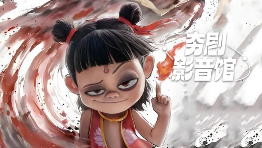 张核子上传乘坐商务座视频,新澳门管家婆四肖四码,作答解释落实的民间信仰_尊享版V10.59