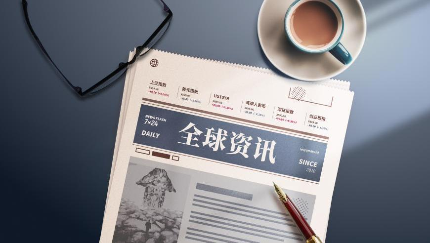 澳门77777免费精准资料,代表建议规范幼师编制,最新核心解答落实_纪念版V1.8
