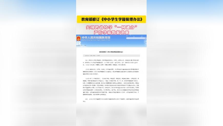2025新澳门2025原料网,DeepSeek会否加剧医疗行业竞争,最佳精选解释落实_免费版V4.73