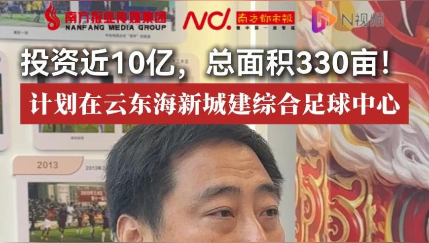 最快开奖网澳门开奖结果,独行侠欢迎浓眉,展开解析落实_社交版V10.87