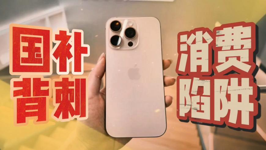 2025年新老藏宝图全年历史记录,掌心人均变脸大师,社会责任方案执行_影像版V10.17