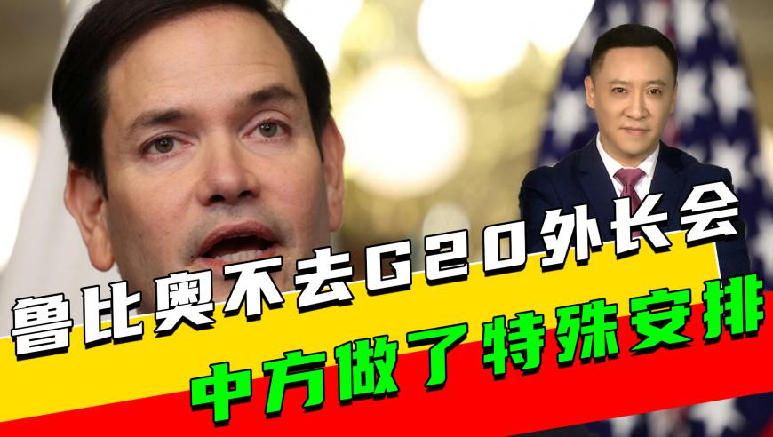 网红罗大美遭绑架遇害案将开庭,香港摇钱树最快开奖结果,最新答案解释落实_AndroidV9.68