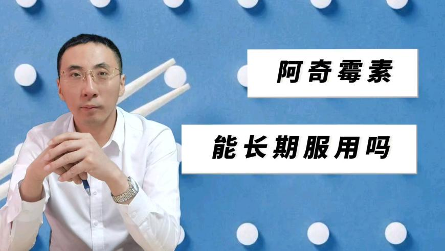 成都造飞行汽车年内开启载人试验,香港6合和彩今晚开奖结果查询,成语解释落实可能存在的问题_扩展版V7.85