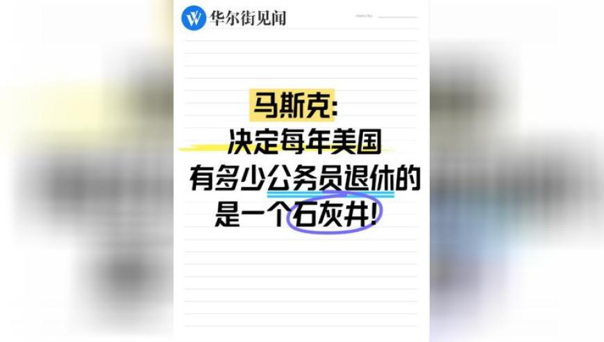 湖南严禁互联网医院用AI开处方,2025年澳彩今晚结果出什么,经济性执行方案剖析_精英版V13.84