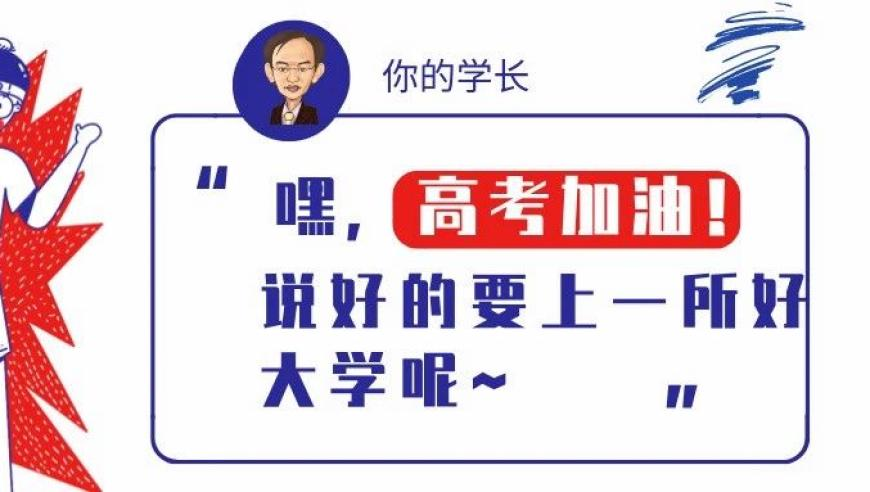 王祖贤在加拿大开艾灸馆,澳门2025年今晚开奖软件,重点解答解释落实_GM版V13.42