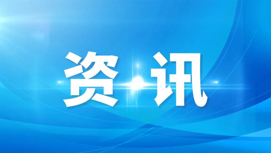 人民币大涨700点,626969澳彩开奖查询结果,精准解释落实及其象征意义_钻石版V6.21