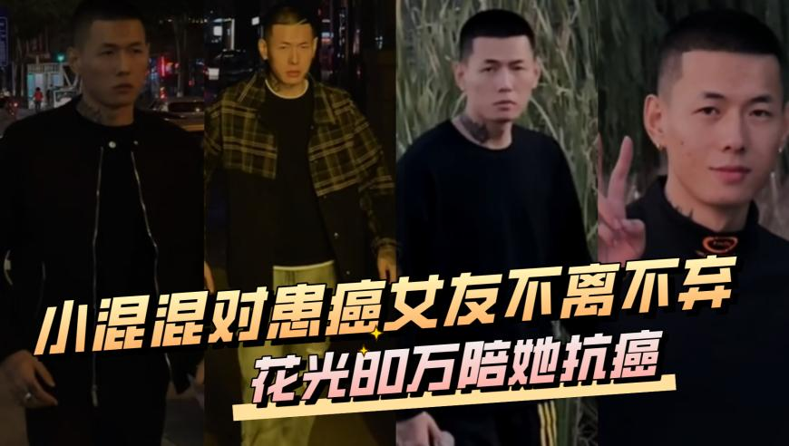 2025香港正版管家婆资料大全奥三巴,核酸大王张核子被限制高消费,作答解释落实的民间信仰_手机版V3.43