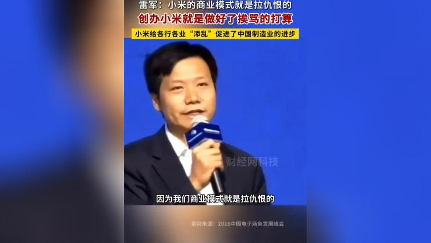 国产剧告别“假穷人”,澳门管家婆免费资料库,最新核心解答落实_iPadV10.74