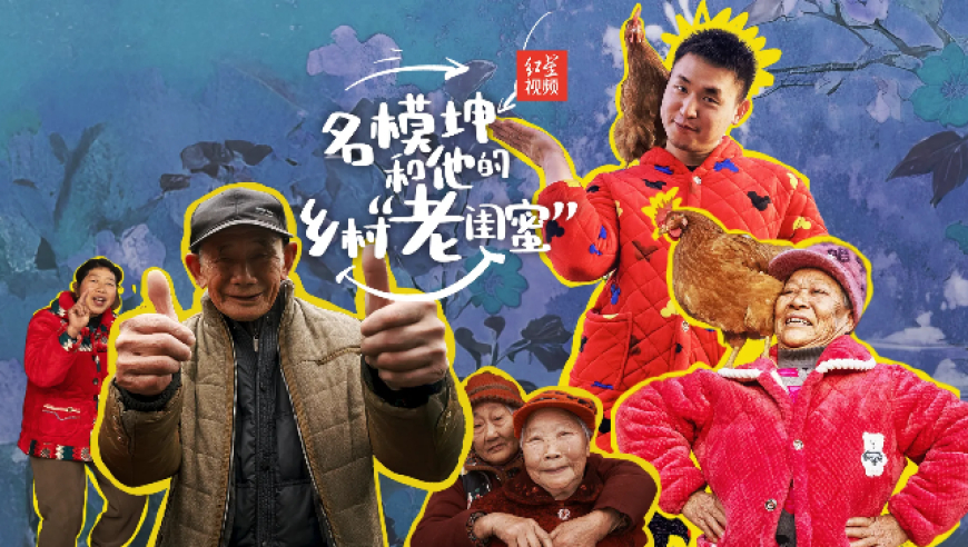 我国冰雪经济再上“高级道”,香港118最快开奖,详细释义解释落实_优选版V3.6