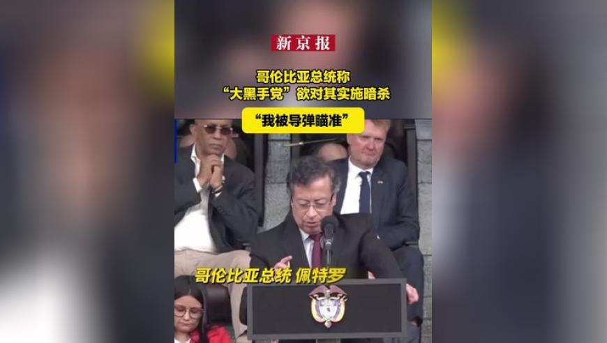 哪吒2冲上全球第6,澳门三肖三码期期准精选牛,整体规划执行讲解_枚举版V11.98
