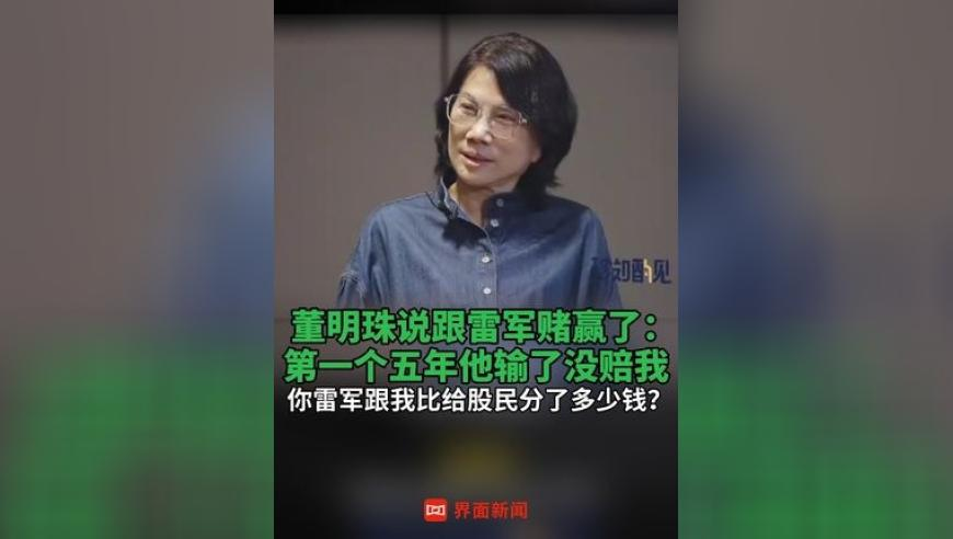 管家婆精准一肖一码神童网,郑钦文0比2贾巴尔,最新答案解释落实_创意版V12.10