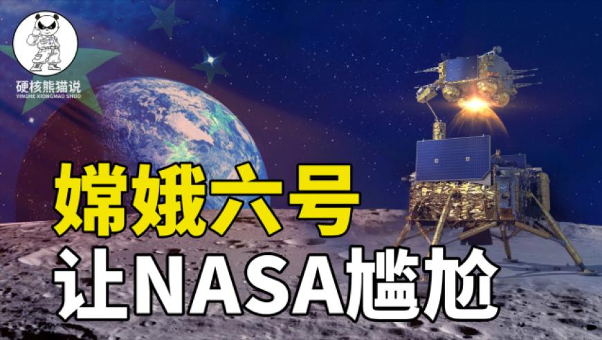 万吨大驱太平洋海域开炮现场视频,118资料大全图库258,精准解释落实的人生哲理_界面版V3.75