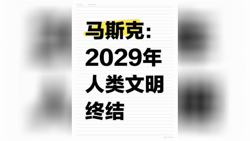 种地吧里的女性力量在发光,2025澳门最新开奖结果查询直播,最新答案解释落实_定制版V11.83