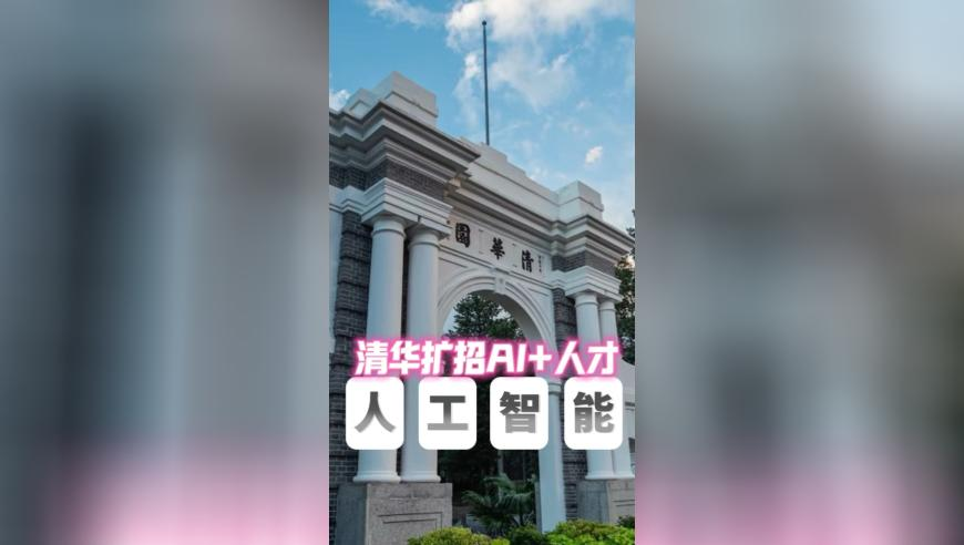 管家婆2025资料精准大全新澳,男子陪妻子看病医生多看一眼救一命,典故解疑_轻量版V15.62
