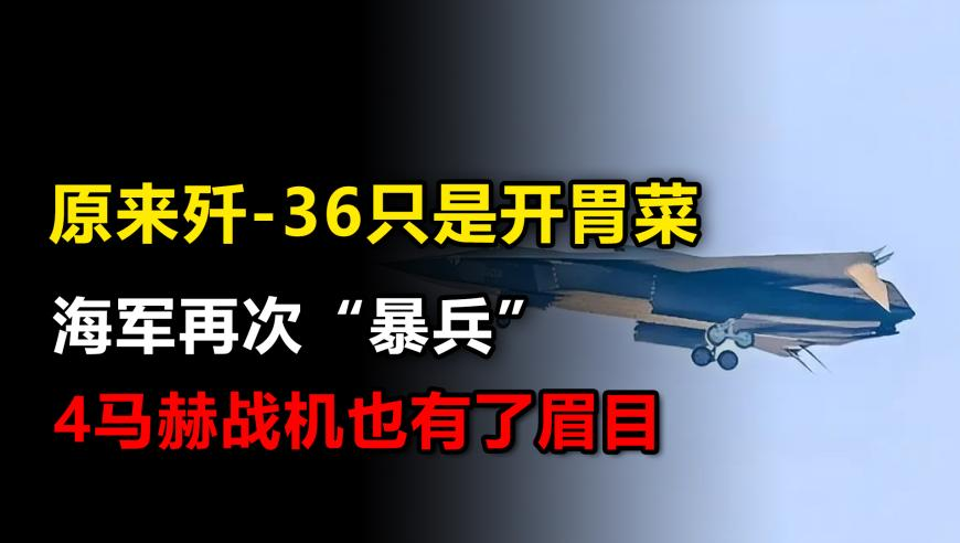 特朗普竞选集会跳舞39分钟,香港澳门6合开奖结果+开奖结果,最新热门解答落实_创意版V9.46