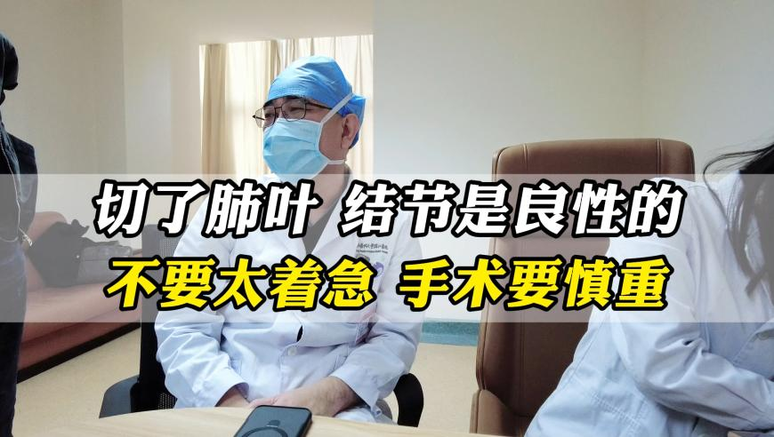 118kj开奖直播现场123,刘畊宏较巅峰时期掉粉854万,确保成语解释落实的问题_基础版V8.7