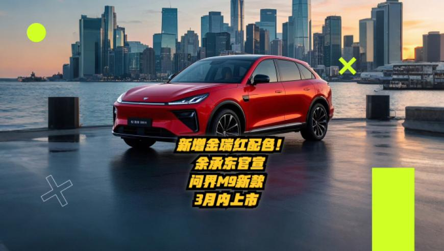 乍得一小学教室墙体坍塌新,新澳门六开彩资料查询最新2025年,广泛的解释落实方法分析_标配版V1.100