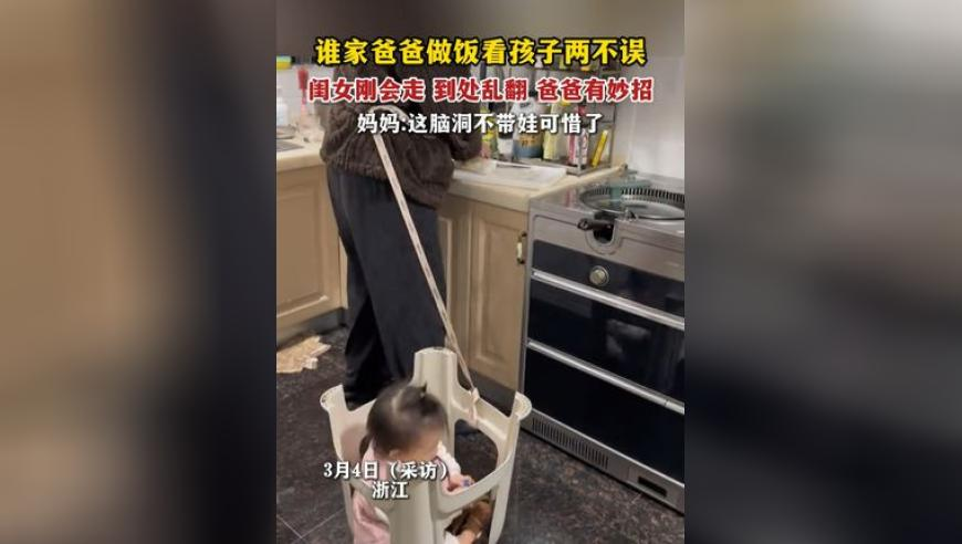 董明珠自曝背后被员工骂,管家婆白小姐四肖期期准,最新正品解答落实_经典版V3.73