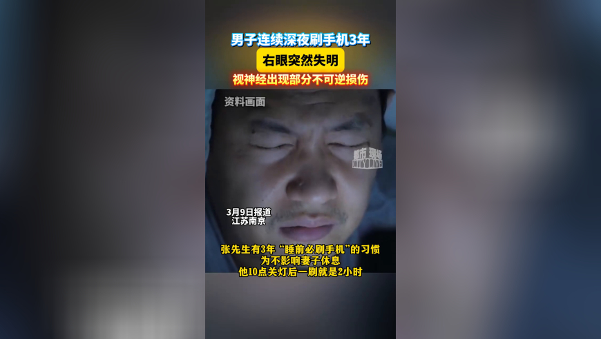 澳门凤凰艺术近期开奖结果是什么,哪吒潦草动画版,社会责任方案执行_公测版V13.33