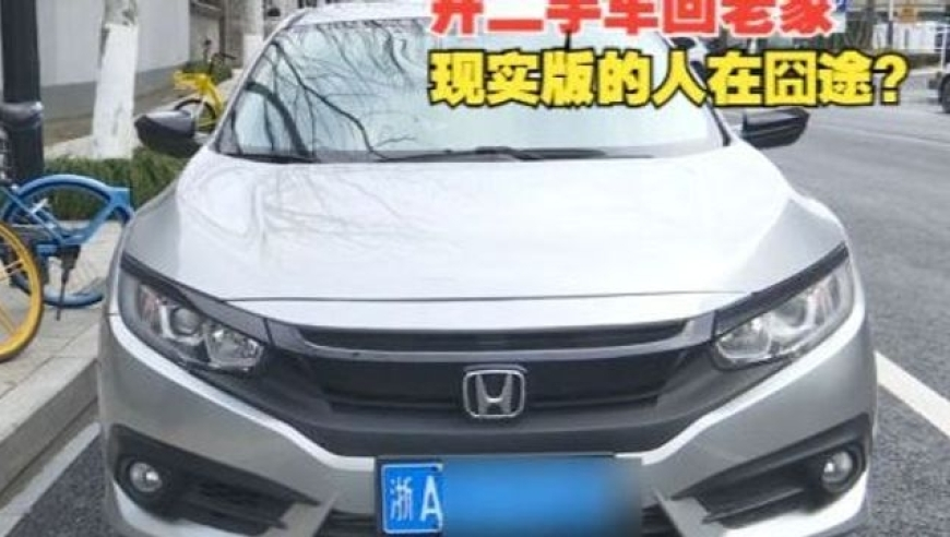 新澳2025年精准一肖一码管家婆,锦绣芳华 暑期档,广泛的解释落实支持计划_静态版V1.43