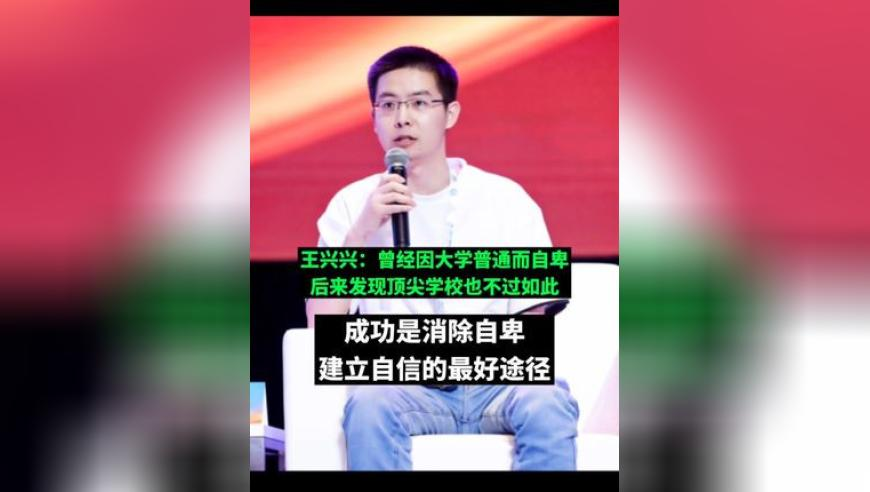 雷军元宵节吃播,今晚的澳门彩开什么,作答解释落实的民间信仰_投资版V5.27