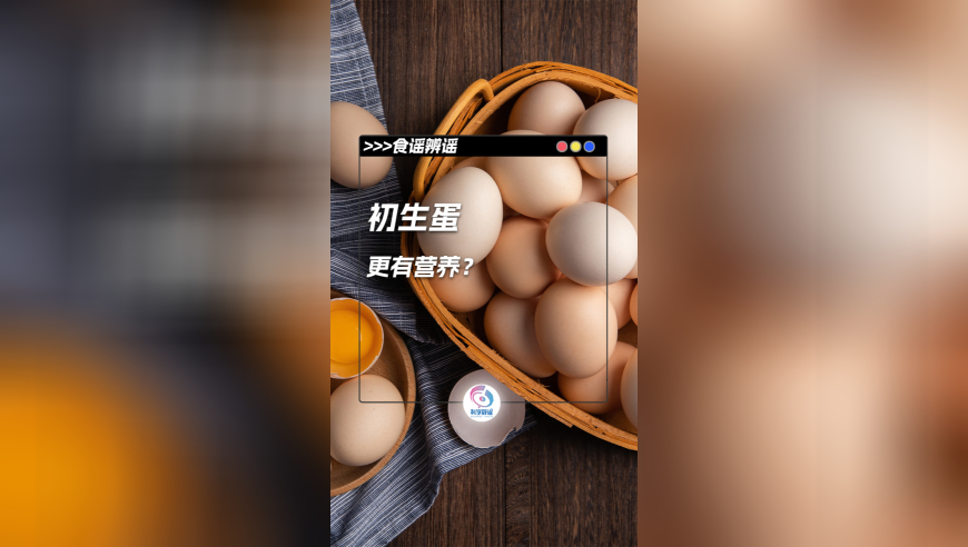 库里4000记三分倒计时,正版澳门金牛版资料大全,国产化作答解释落实_定制版V14.86