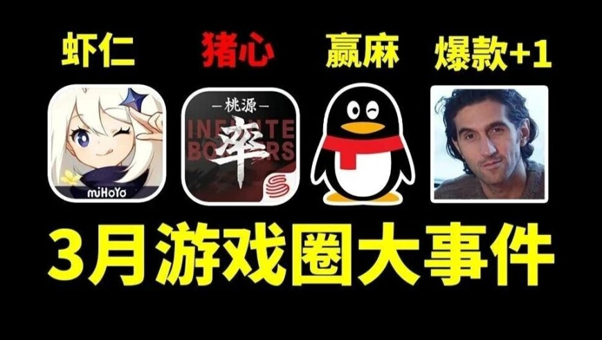 孙怡cha了九万字,澳门天天开好彩大全香港,详细释义解释落实_经典版V7.50