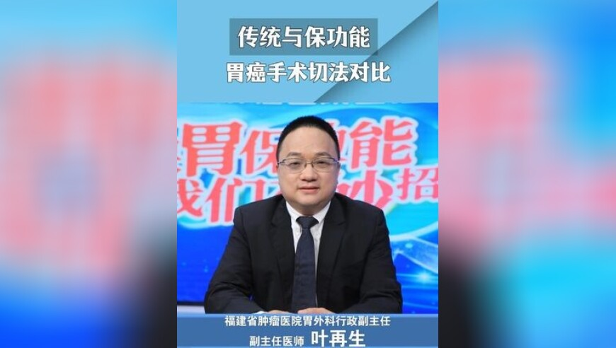 美股开始跳水 中国资产能否接棒,澳门六下彩资料网站网址1,决策资料解释落实_升级版V12.40