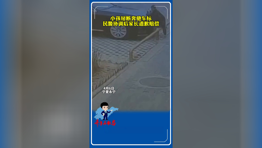 杜华让吴宣仪来乘风多注意身体,2025年天天澳门天天开奖,决策资料解释落实_潮流版V3.71