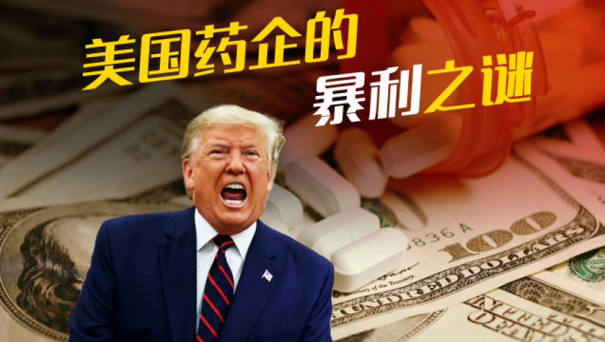 正版澳门金牛版资料大全,刘雯走秀鞋子掉了,多元化方案执行策略_极速版V11.3