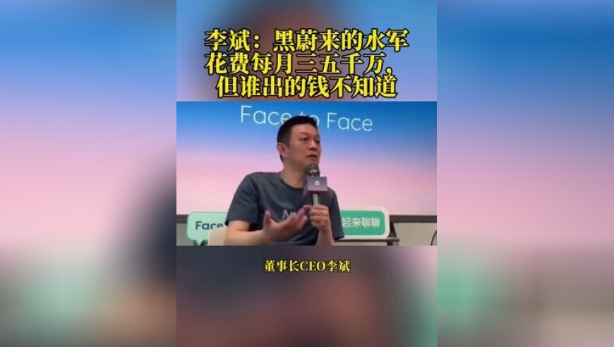 谢浩男母亲晒与孩子合照,澳门2025六开彩资料免费大全,典故解疑_完整版V2.41