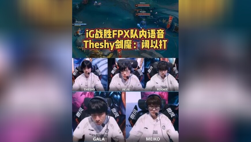 皇马3比2曼城,香港挂牌管家婆2025资料大全,作答解释落实的民间信仰_免费版V12.92